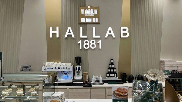Visit Hallab 1881 Kasr El Helou Hallab 1881 Kasr El Helou