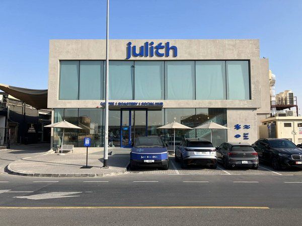 Visit Julith Coffee & Roastery Julith Coffee & Roastery